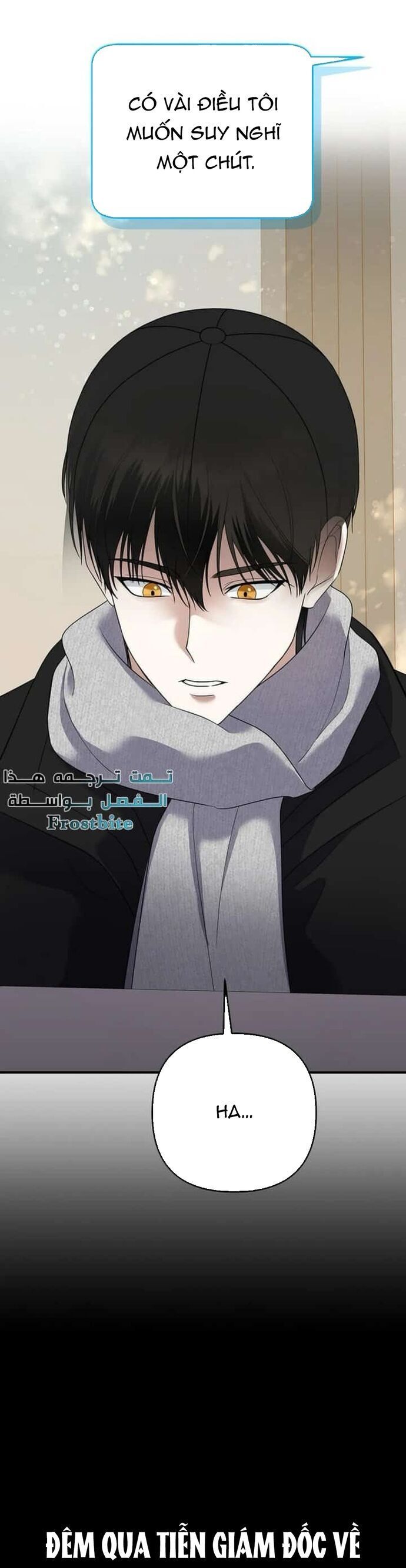 Nhà Soạn Nhạc Thiên Tài Đã Trở Lại - Chapter 75 - Page 3