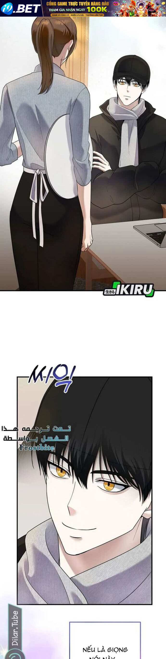 Nhà Soạn Nhạc Thiên Tài Đã Trở Lại - Chapter 75 - Page 31