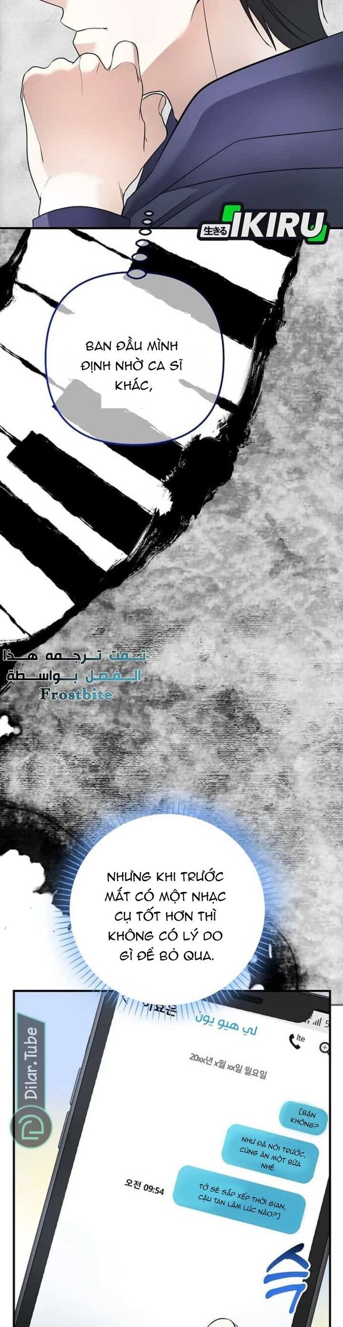 Nhà Soạn Nhạc Thiên Tài Đã Trở Lại - Chapter 75 - Page 36