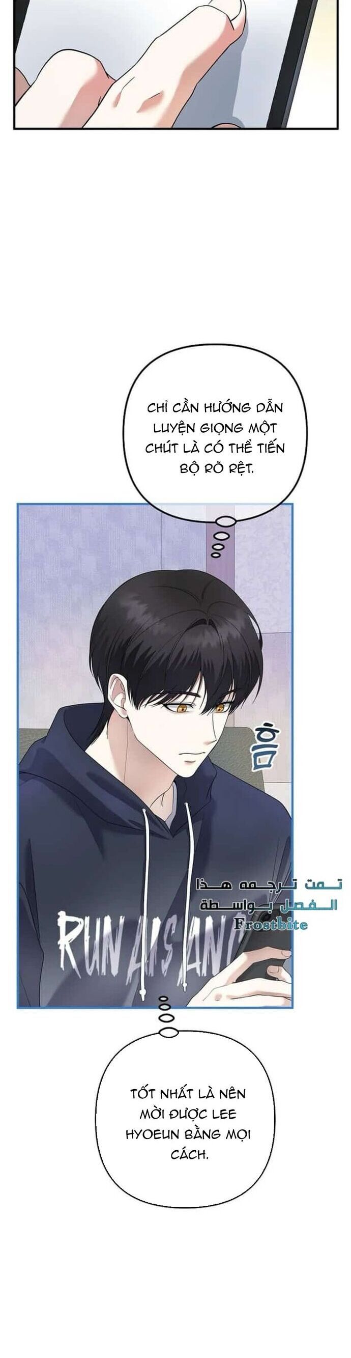 Nhà Soạn Nhạc Thiên Tài Đã Trở Lại - Chapter 75 - Page 37