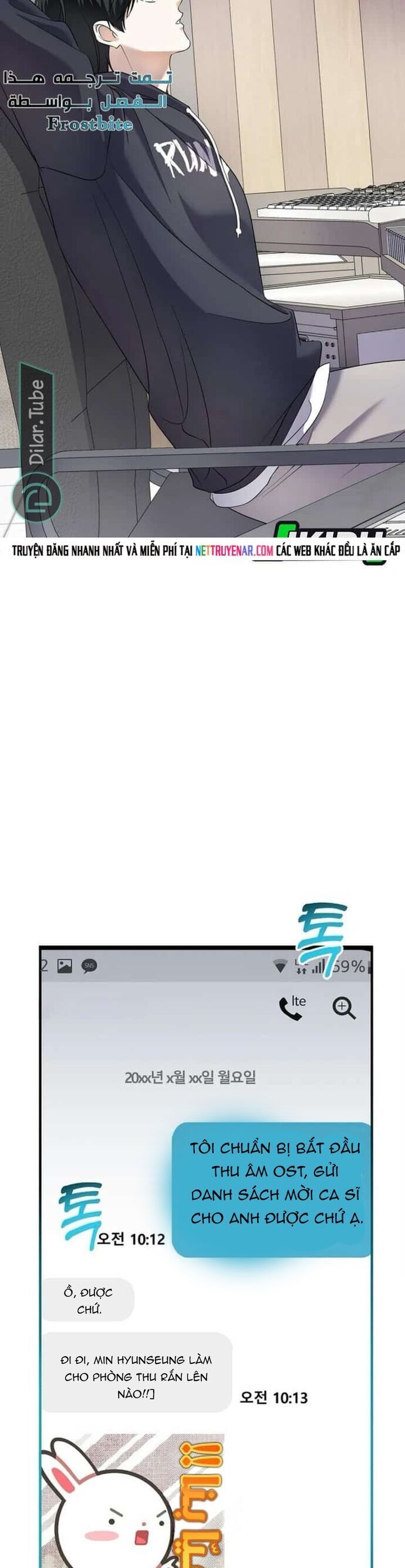 Nhà Soạn Nhạc Thiên Tài Đã Trở Lại - Chapter 75 - Page 39