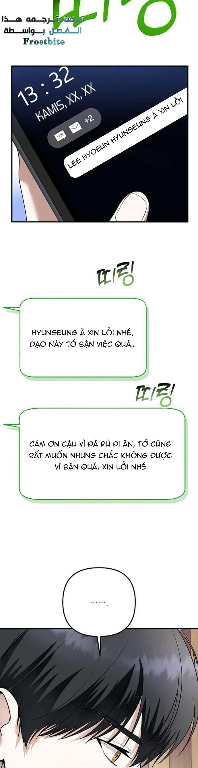Nhà Soạn Nhạc Thiên Tài Đã Trở Lại - Chapter 75 - Page 44