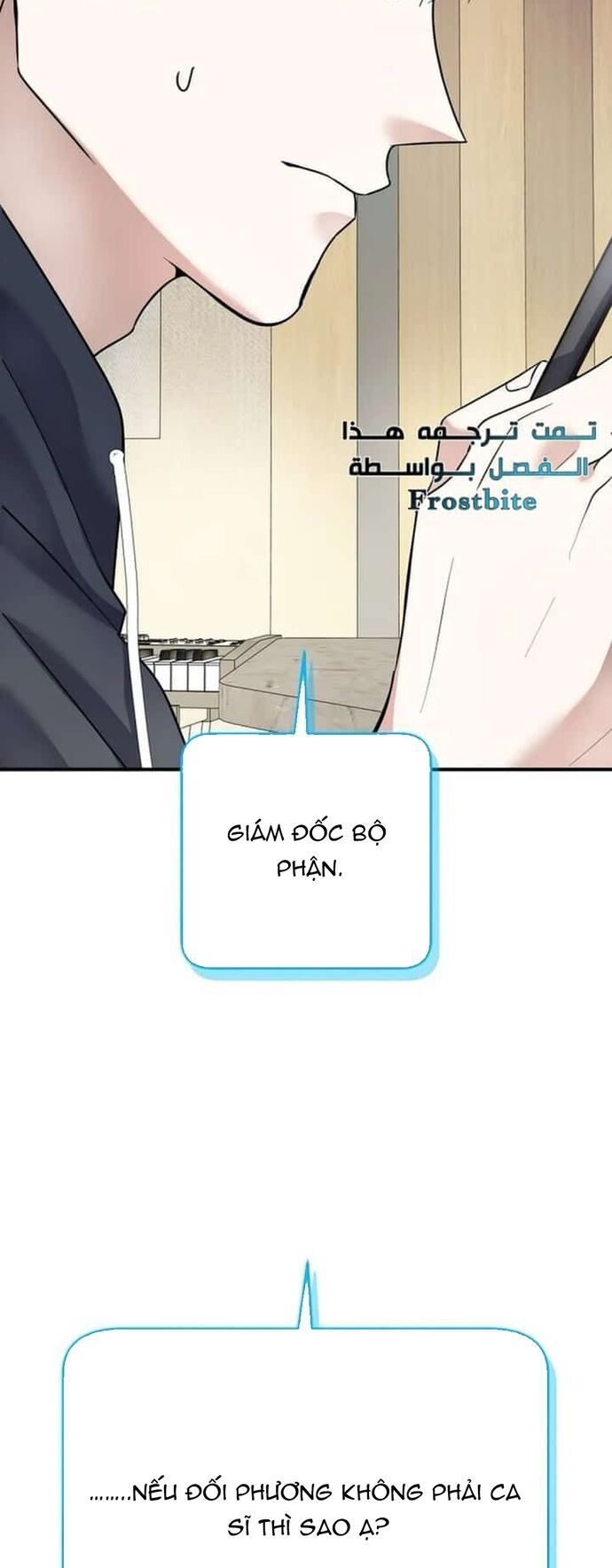 Nhà Soạn Nhạc Thiên Tài Đã Trở Lại - Chapter 75 - Page 45