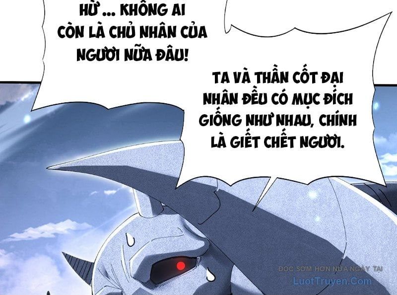 Toàn Dân Chuyển Chức Ngự Long Sư Là Chức Nghiệp Yếu Nhất - Chapter 166 - Page 46