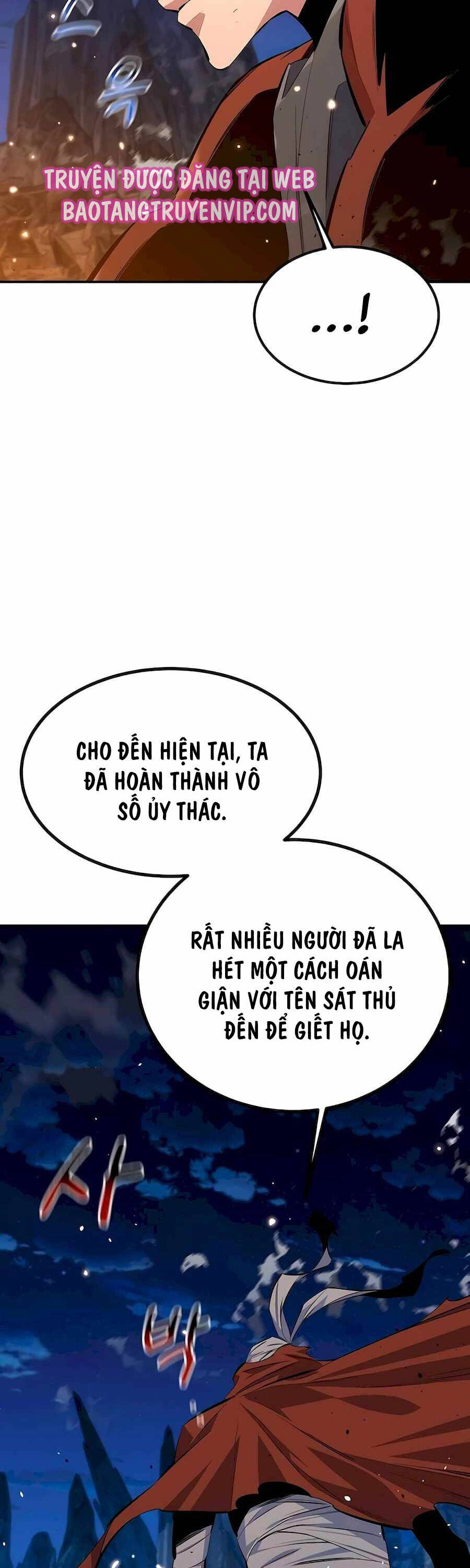 Tiểu Thư Tích Tiền Đi Bụi - Chapter 96 - Page 14