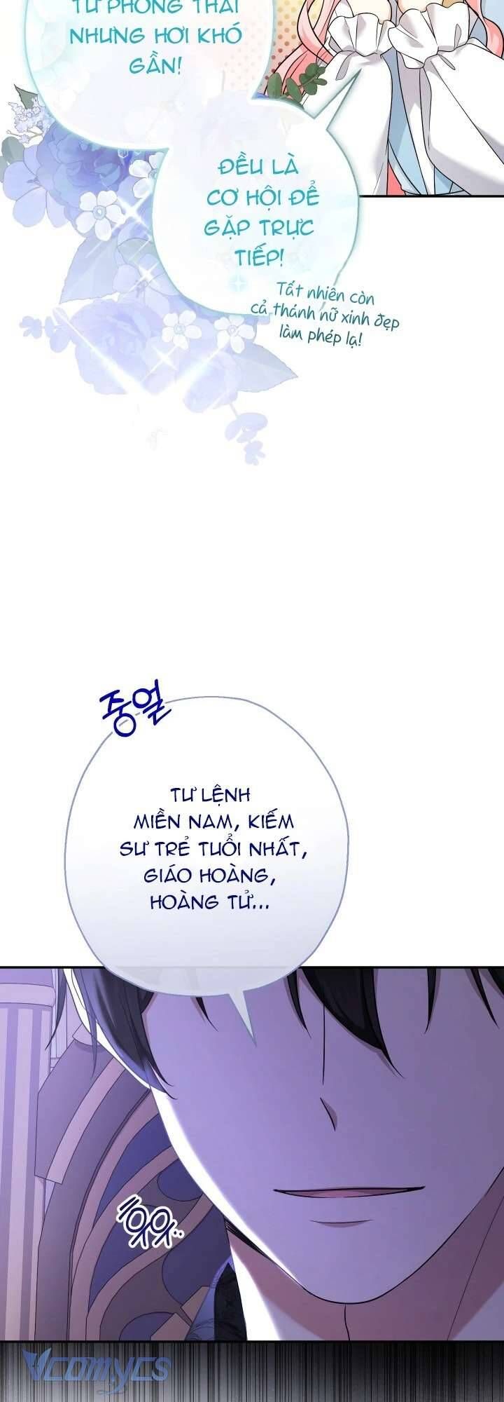 Tiểu Thư Tích Tiền Đi Bụi - Chapter 96 - Page 48
