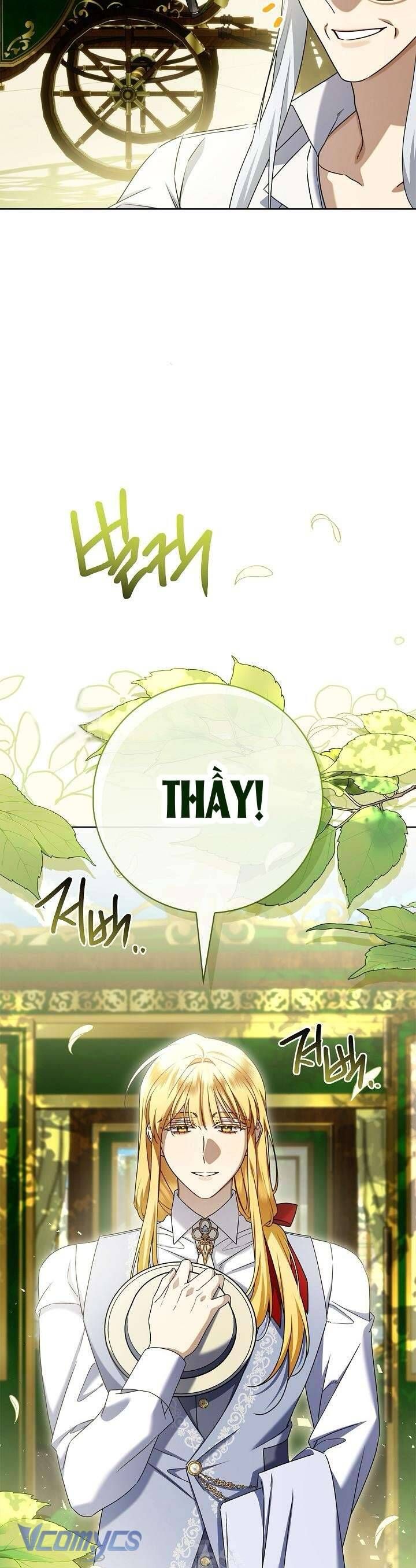 Xin Lỗi Vì Tôi Không Thể Rời Mắt Khỏi Vẻ Ngoài Của Ngài - Chapter 43 - Page 3