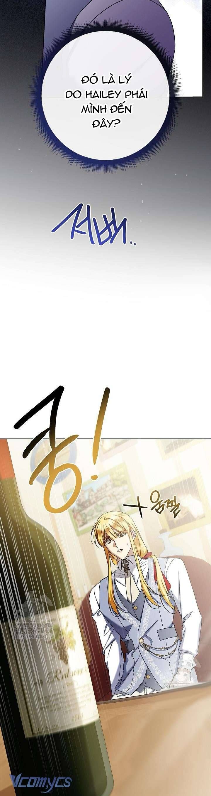 Xin Lỗi Vì Tôi Không Thể Rời Mắt Khỏi Vẻ Ngoài Của Ngài - Chapter 43 - Page 33