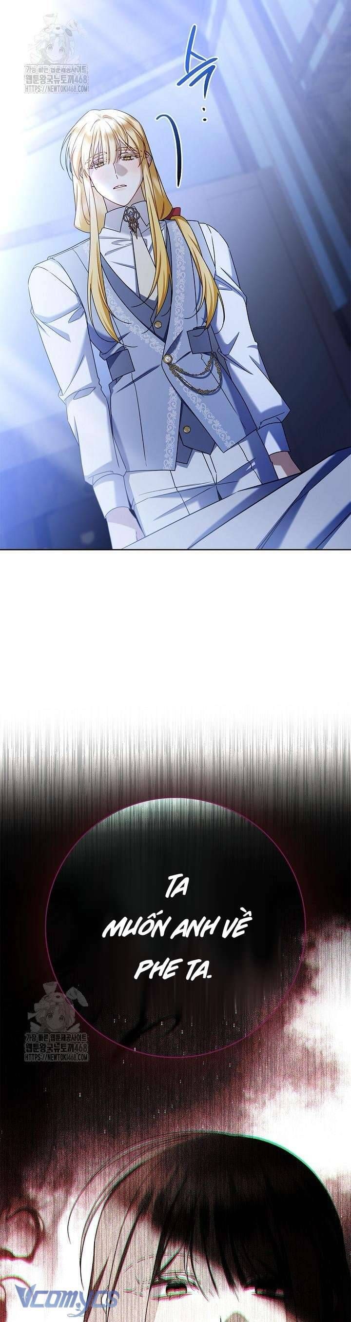 Xin Lỗi Vì Tôi Không Thể Rời Mắt Khỏi Vẻ Ngoài Của Ngài - Chapter 43 - Page 45