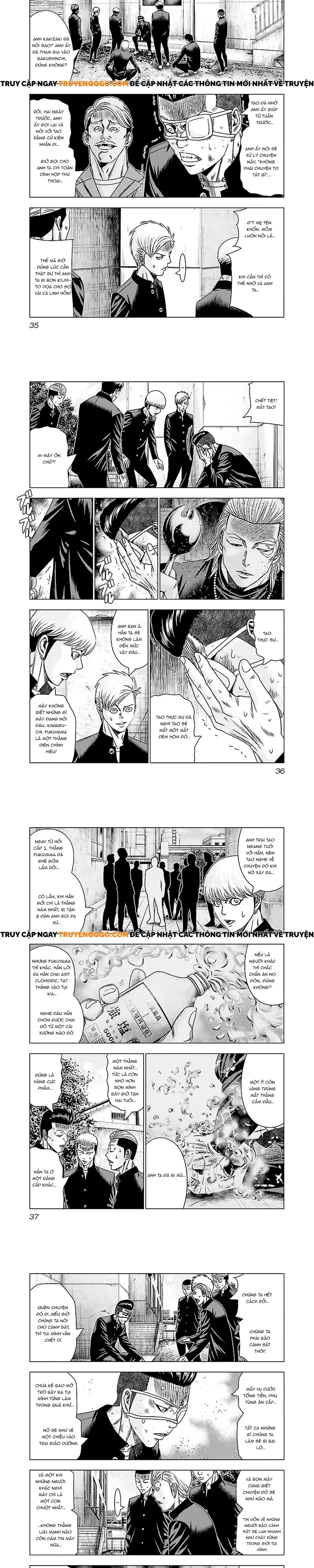 Out (Makoto Mizuta)			 - Chapter 181 - Page 3