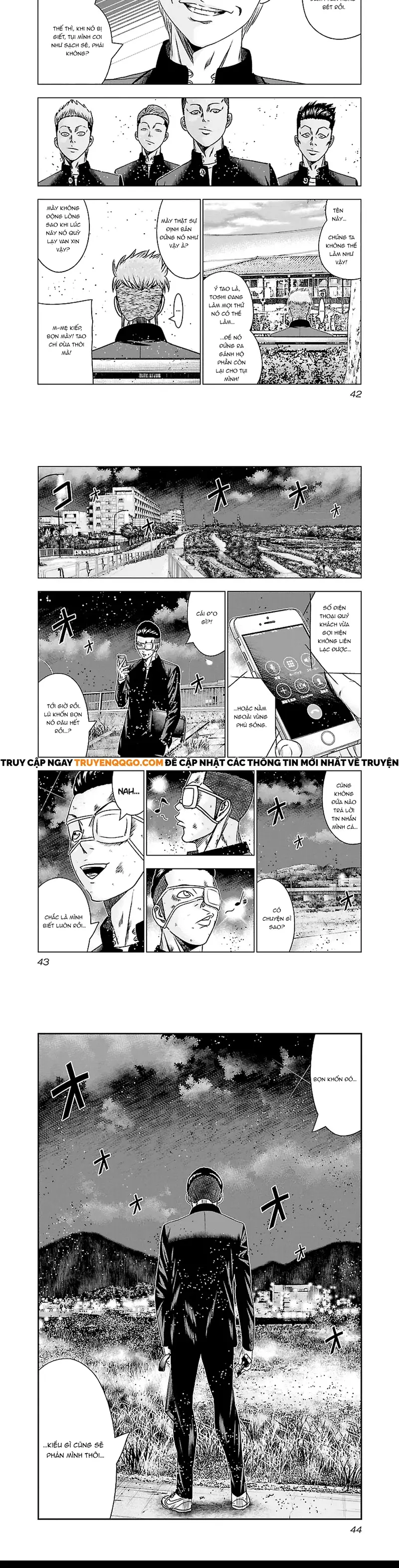 Out (Makoto Mizuta)			 - Chapter 181 - Page 5