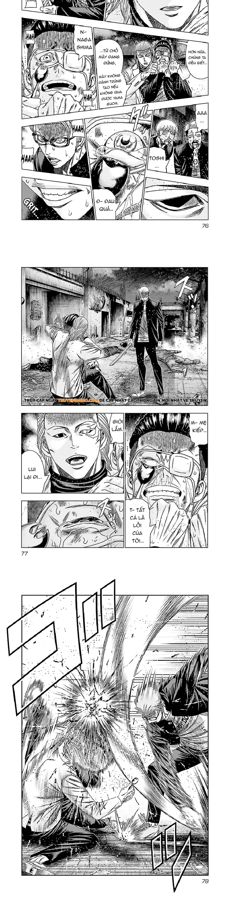 Out (Makoto Mizuta)			 - Chapter 183 - Page 5