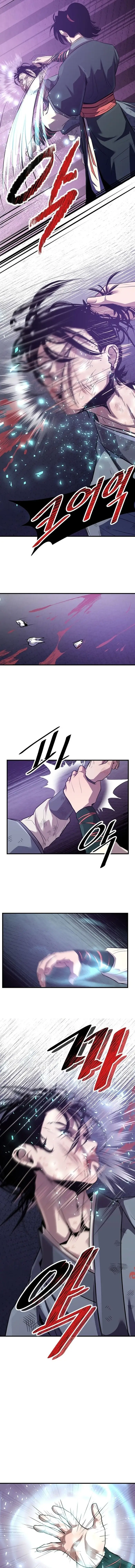 Đại Sư Võ Thuật Toàn Cầu - Chapter 41 - Page 7