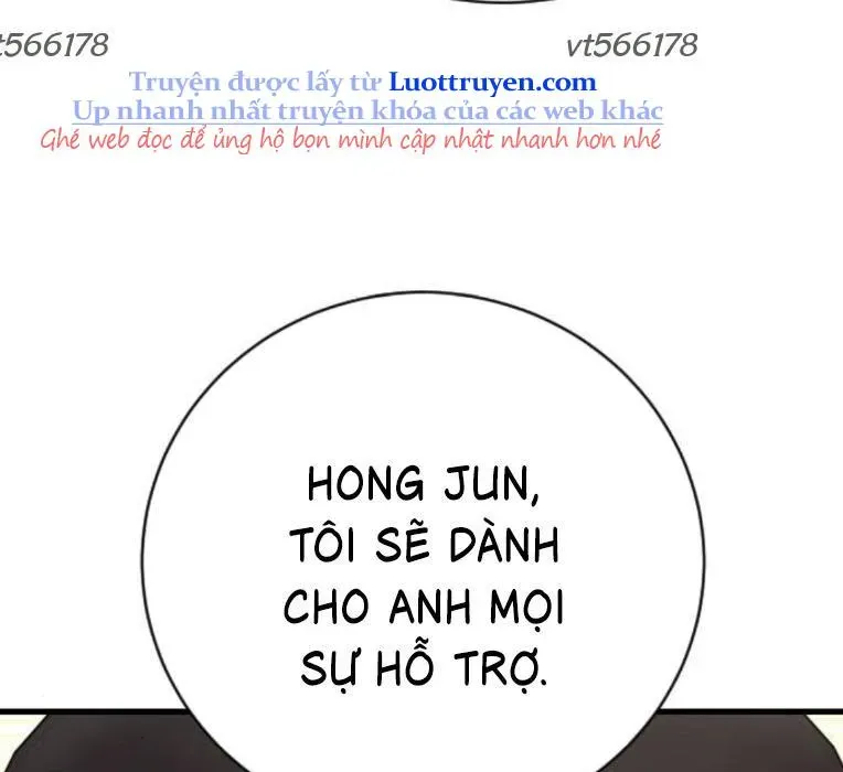 Cảnh Sát Báo Thù Chapter 116 - Trang 226