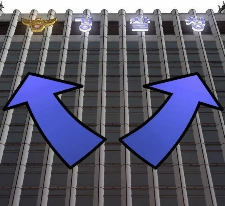 Cảnh Sát Báo Thù Chapter 116 - Trang 57