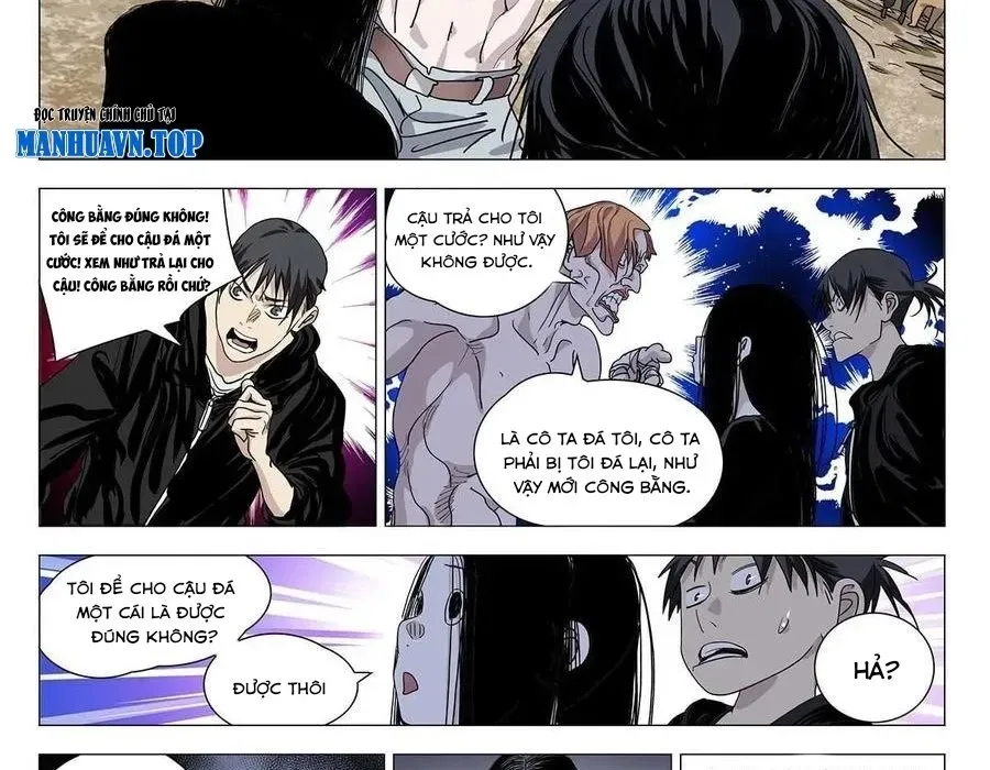 Nhất Nhân Chi Hạ - Chapter 558 - Page 11