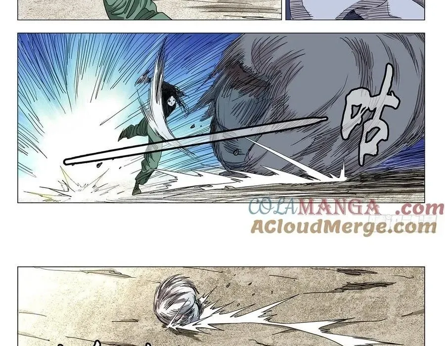 Nhất Nhân Chi Hạ - Chapter 559 - Page 27