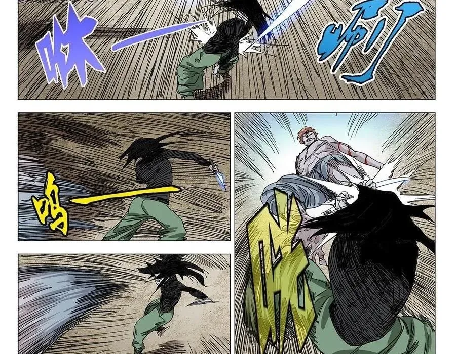 Nhất Nhân Chi Hạ - Chapter 559 - Page 35