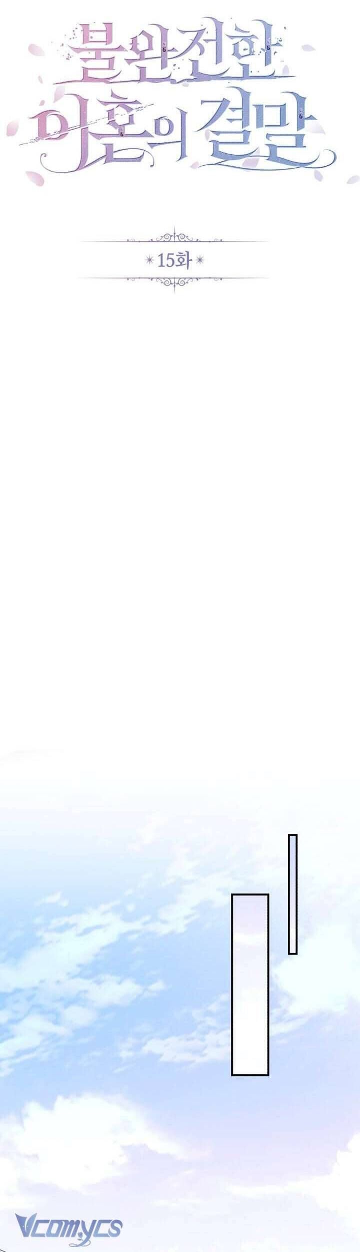 Cái Kết Của Cuộc Ly Hôn Chưa Trọn Vẹn - Chapter 15 - Page 26