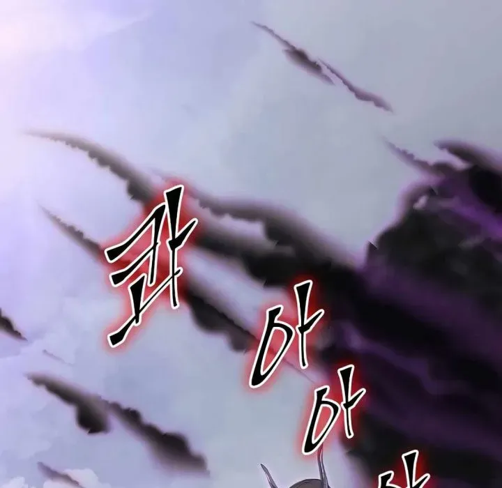 Tôi Thăng Cấp Bằng Kĩ Năng - Chapter 116 - Page 58