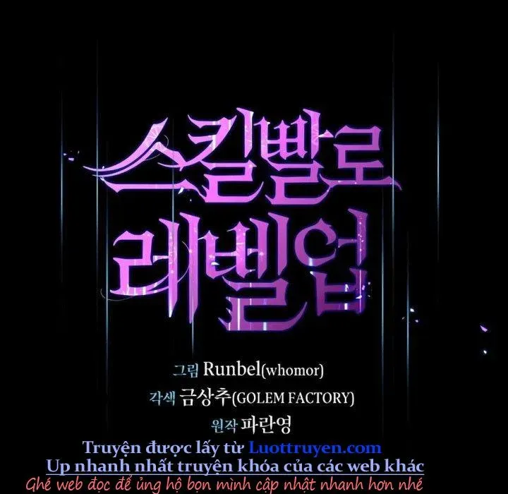 Tôi Thăng Cấp Bằng Kĩ Năng - Chapter 116 - Page 66