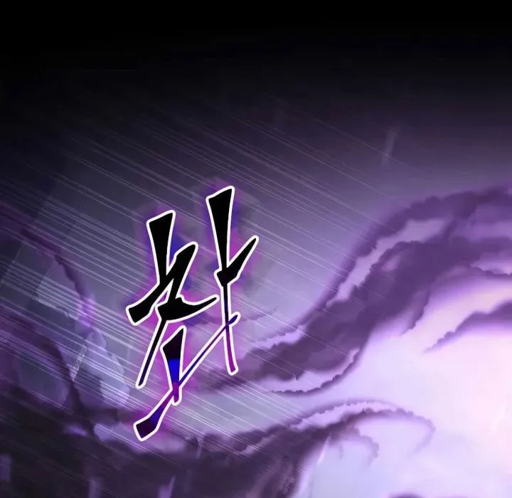 Tôi Thăng Cấp Bằng Kĩ Năng - Chapter 116 - Page 69