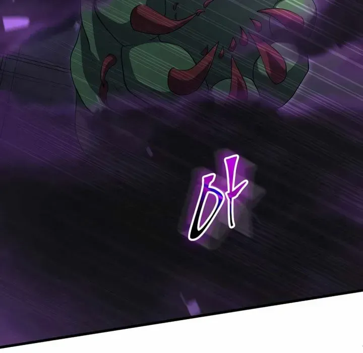 Tôi Thăng Cấp Bằng Kĩ Năng - Chapter 116 - Page 75