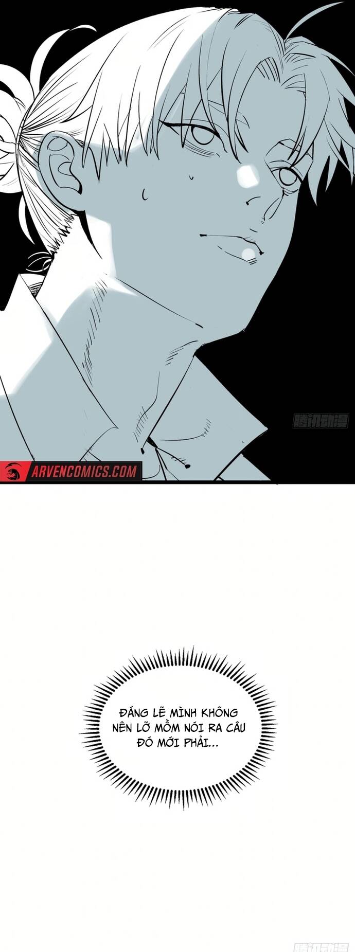 Ta Có Một Viện Nghiên Cứu Quái Vật - Chapter 1 - Page 18