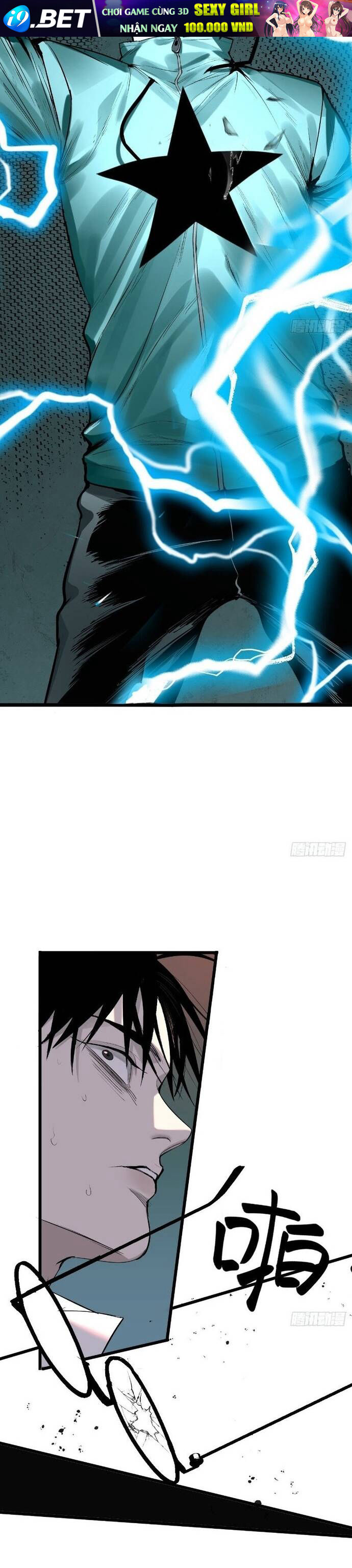 Ta Có Một Viện Nghiên Cứu Quái Vật - Chapter 10 - Page 28