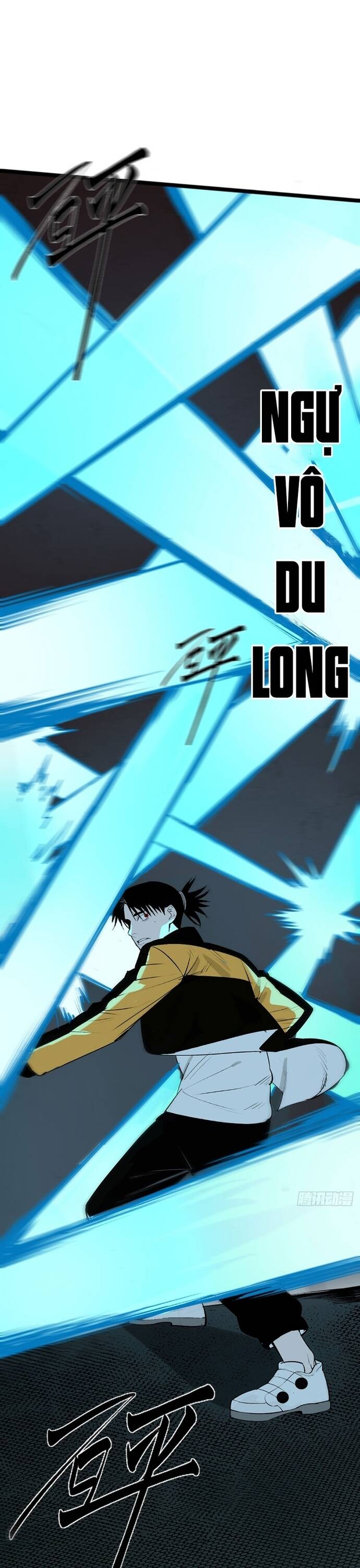 Ta Có Một Viện Nghiên Cứu Quái Vật - Chapter 11 - Page 14