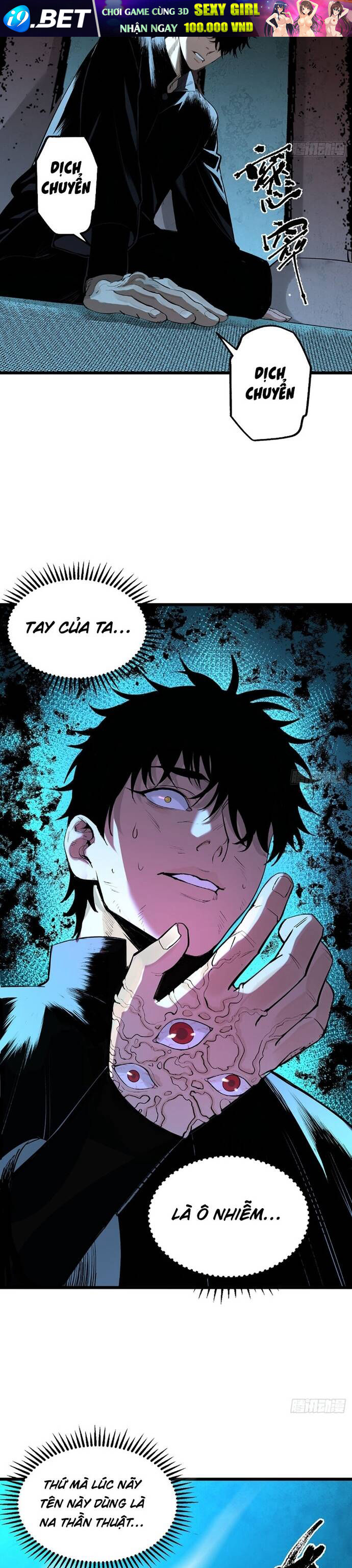 Ta Có Một Viện Nghiên Cứu Quái Vật - Chapter 11 - Page 28