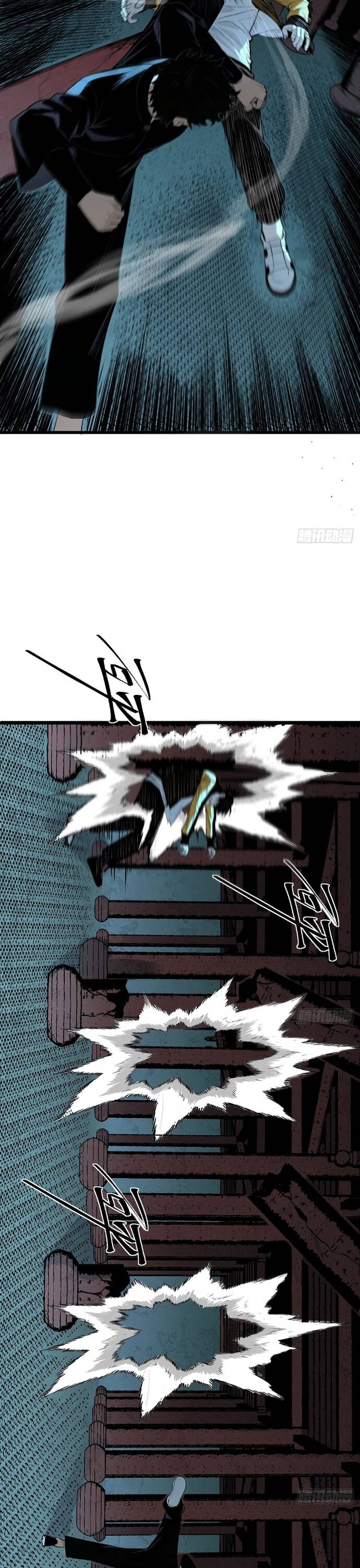 Ta Có Một Viện Nghiên Cứu Quái Vật - Chapter 11 - Page 4