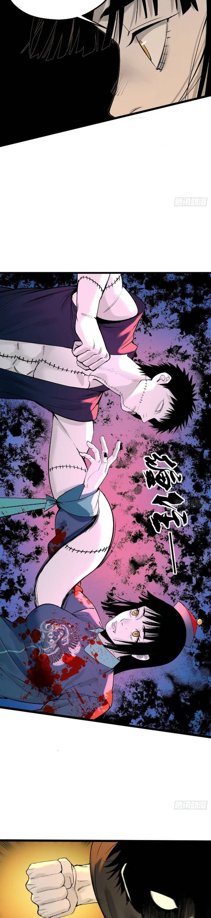 Ta Có Một Viện Nghiên Cứu Quái Vật - Chapter 13 - Page 16