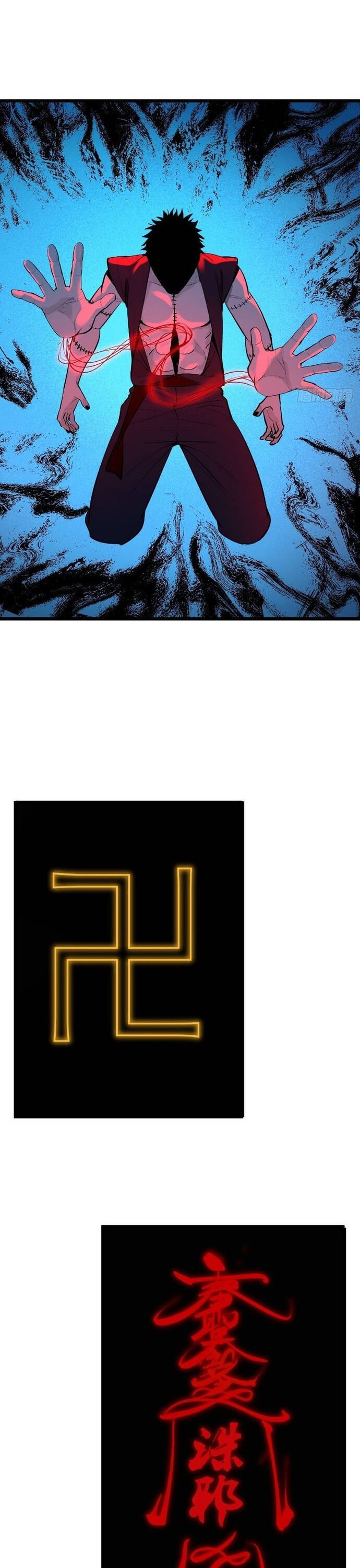 Ta Có Một Viện Nghiên Cứu Quái Vật - Chapter 13 - Page 24