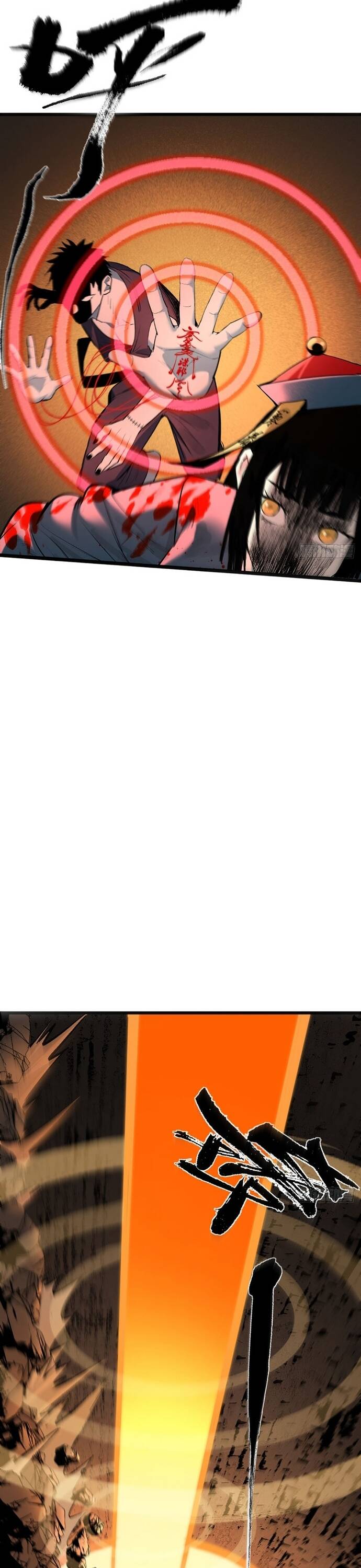 Ta Có Một Viện Nghiên Cứu Quái Vật - Chapter 14 - Page 6