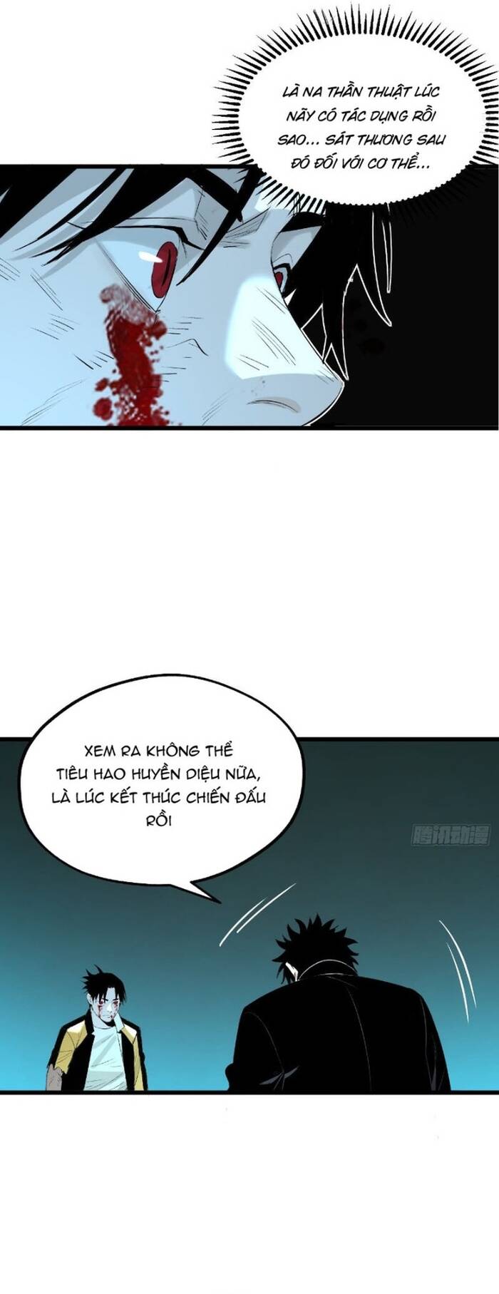 Ta Có Một Viện Nghiên Cứu Quái Vật - Chapter 16 - Page 11