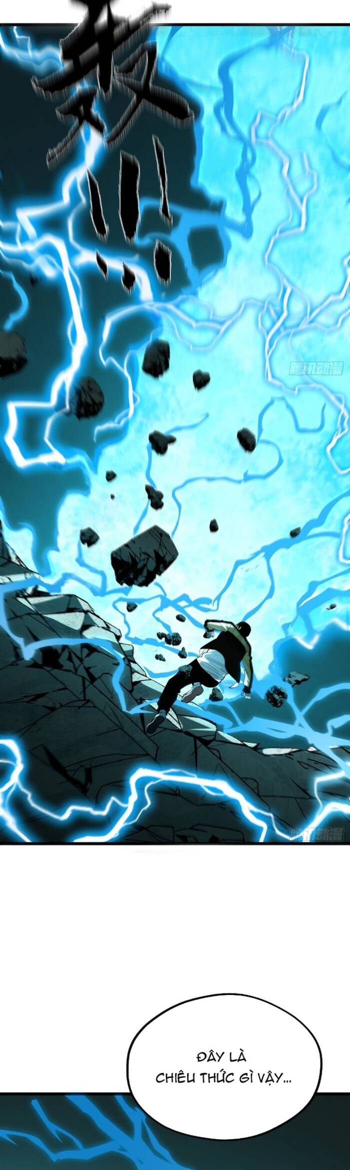 Ta Có Một Viện Nghiên Cứu Quái Vật - Chapter 16 - Page 3