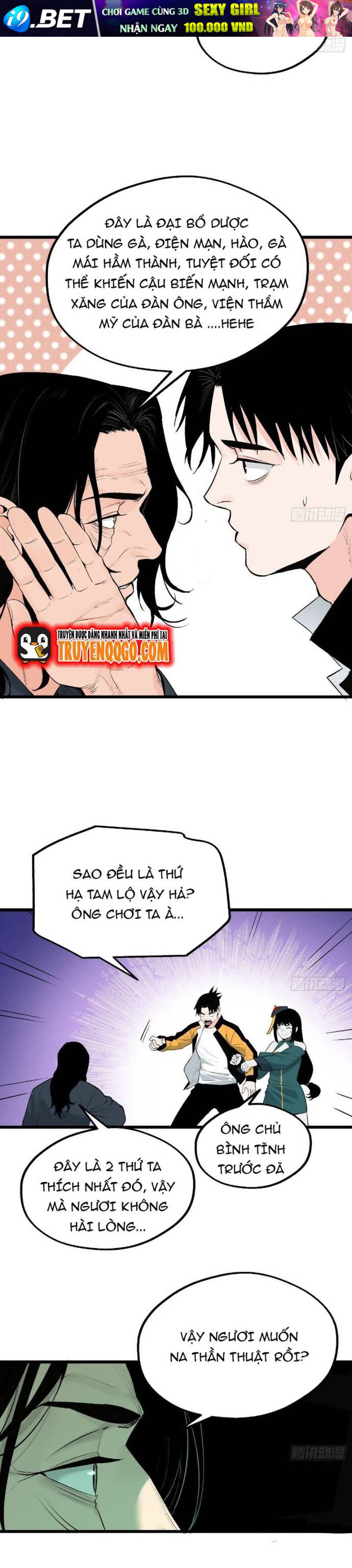 Ta Có Một Viện Nghiên Cứu Quái Vật - Chapter 18 - Page 12