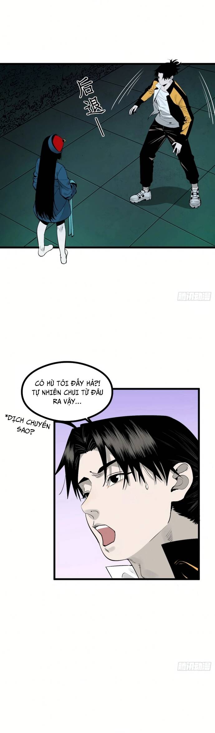 Ta Có Một Viện Nghiên Cứu Quái Vật - Chapter 2 - Page 20