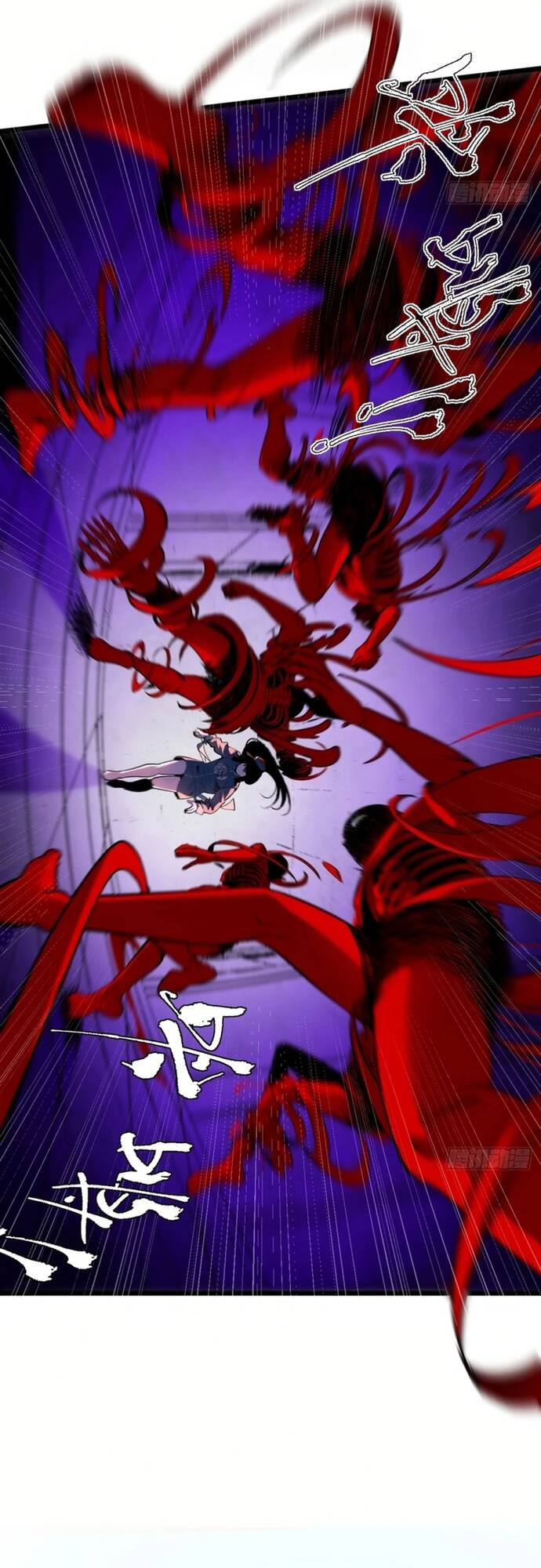 Ta Có Một Viện Nghiên Cứu Quái Vật - Chapter 2 - Page 25