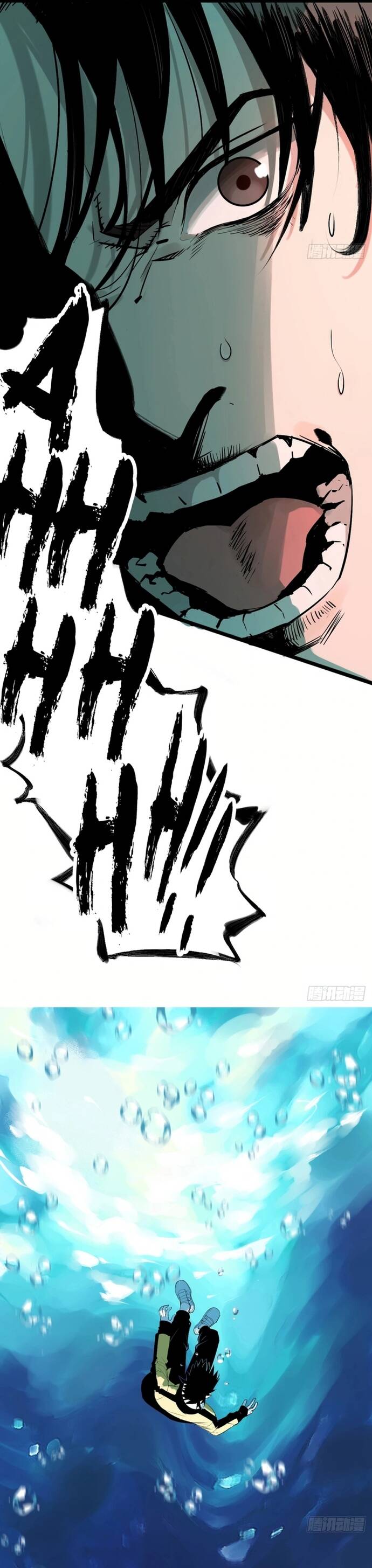 Ta Có Một Viện Nghiên Cứu Quái Vật - Chapter 2 - Page 32