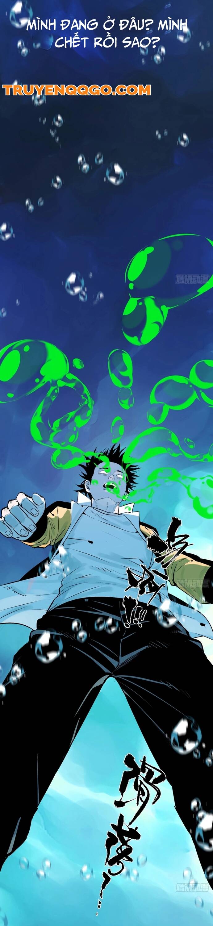 Ta Có Một Viện Nghiên Cứu Quái Vật - Chapter 2 - Page 33