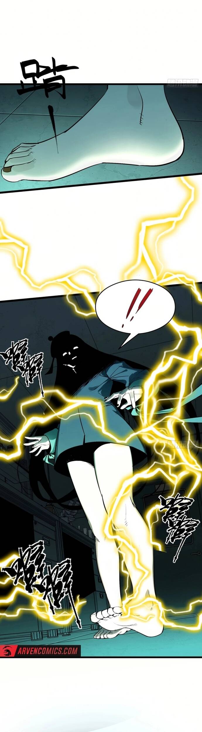 Ta Có Một Viện Nghiên Cứu Quái Vật - Chapter 2 - Page 9