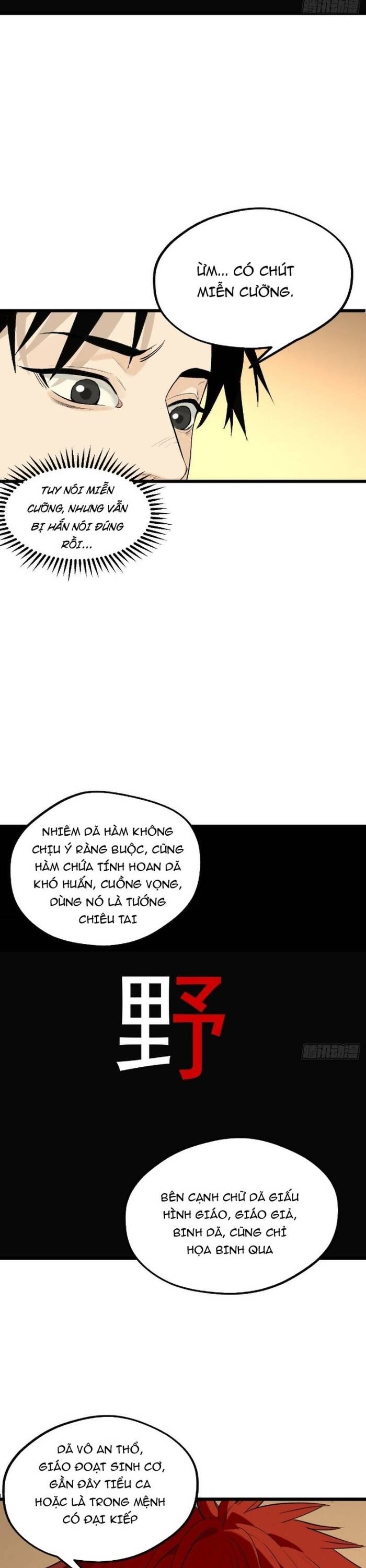 Ta Có Một Viện Nghiên Cứu Quái Vật - Chapter 20 - Page 5