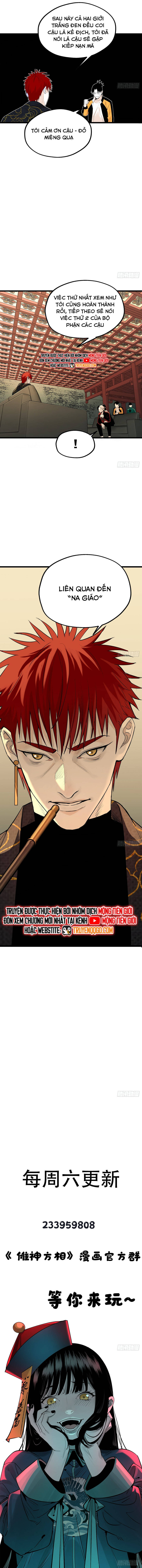 Ta Có Một Viện Nghiên Cứu Quái Vật - Chapter 23 - Page 7