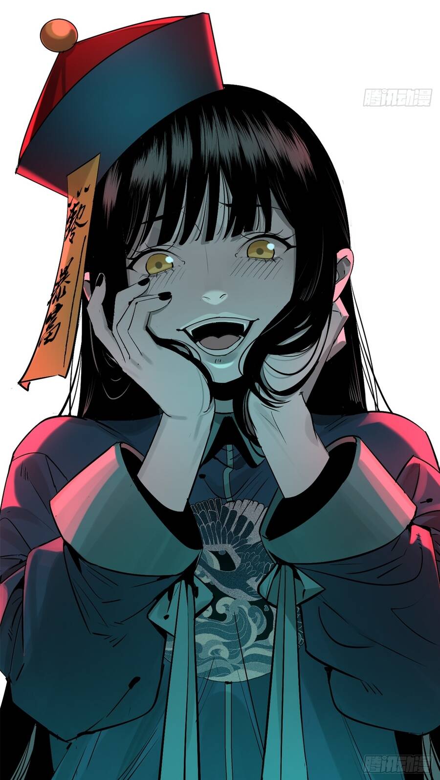 Ta Có Một Viện Nghiên Cứu Quái Vật - Chapter 24 - Page 10