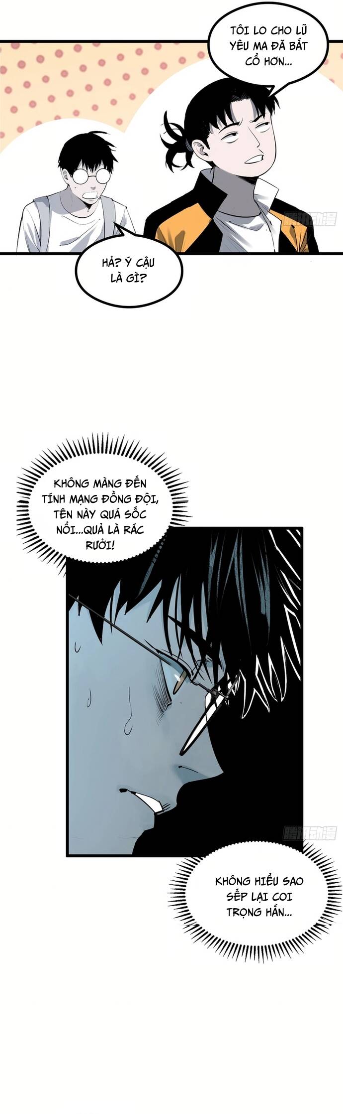 Ta Có Một Viện Nghiên Cứu Quái Vật - Chapter 3 - Page 16