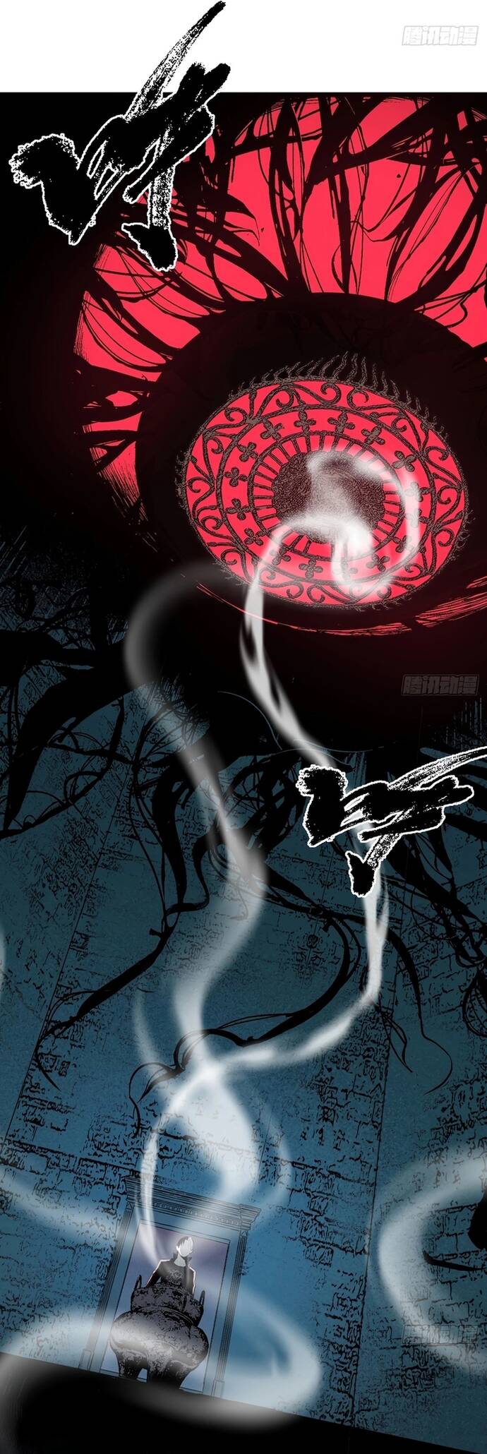 Ta Có Một Viện Nghiên Cứu Quái Vật - Chapter 7 - Page 21