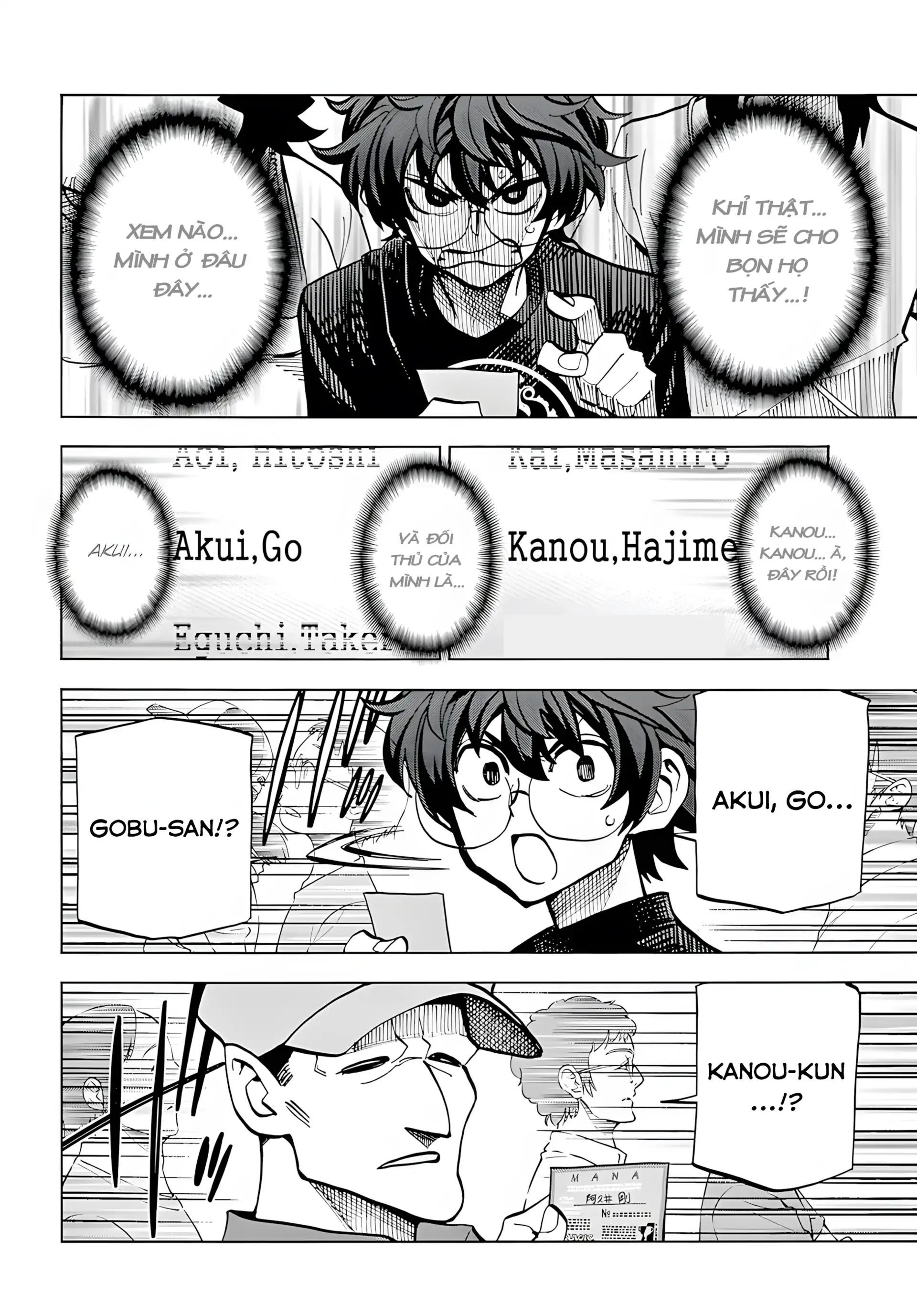 Hủy Diệt Toàn Bộ Nhân Loại. Chúng Không Thể Hồi Phục - Chapter 5 - Page 26