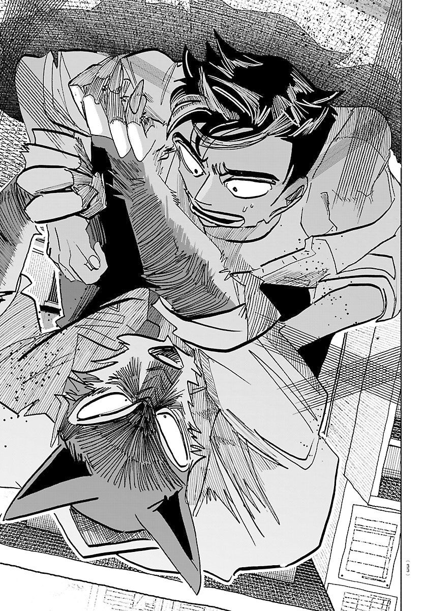 Lý Trí Của Taika - Chapter 36 - Page 14